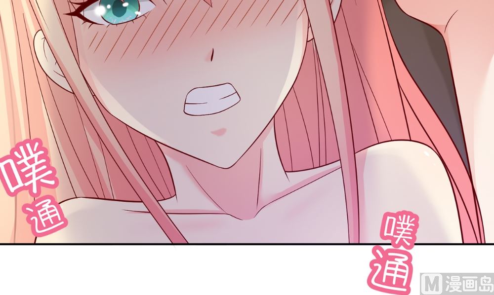 第125话 远程控制(1/2)-第125话