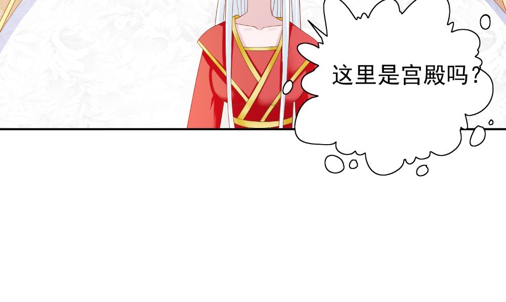 第127话 不值得信任(1/2)-第127话