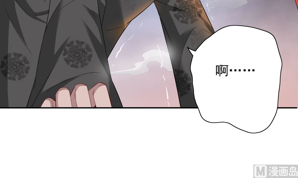 第129话 他没有资格(1/2)-第129话
