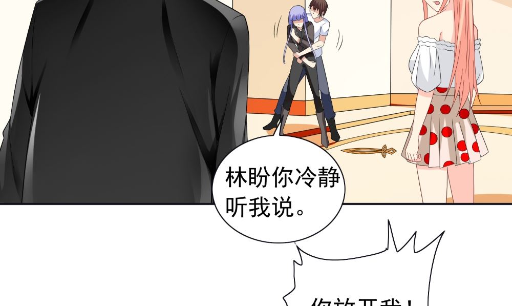 第129话 他没有资格(1/2)-第129话