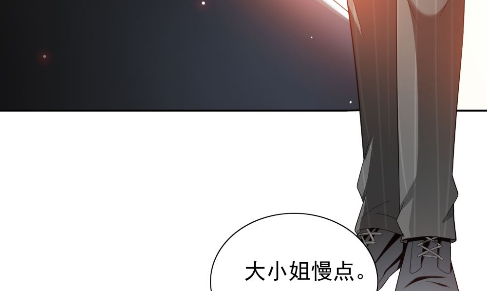 第131话 试探(1/2)-第131话