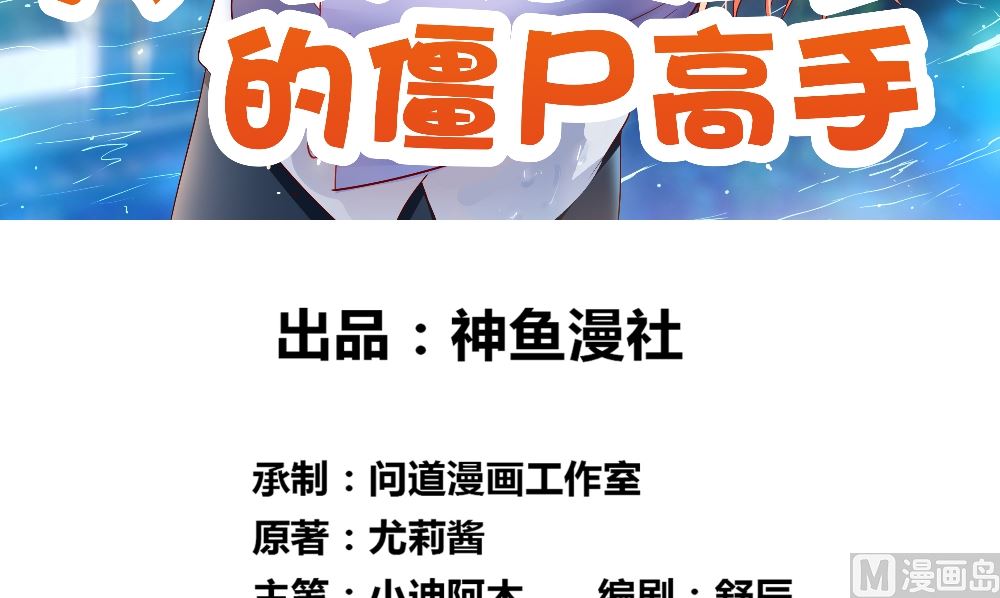 第131话 试探(1/2)-第131话