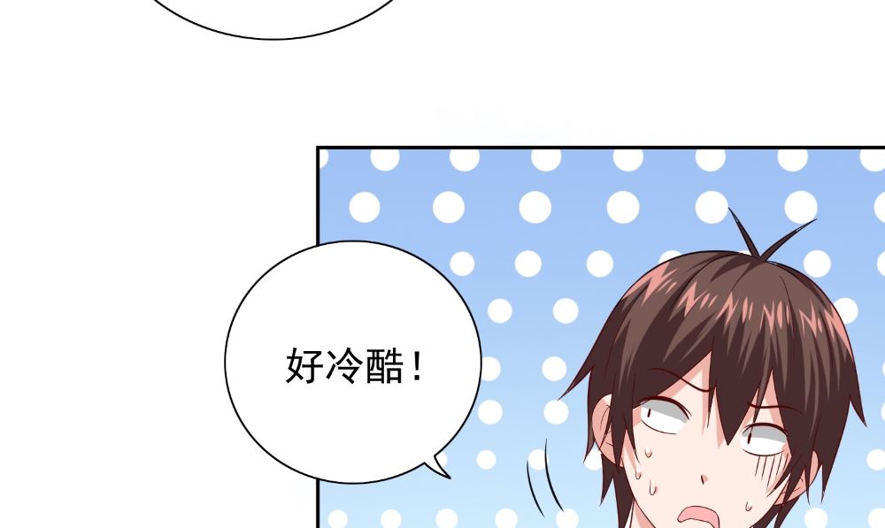 第131话 试探(1/2)-第131话