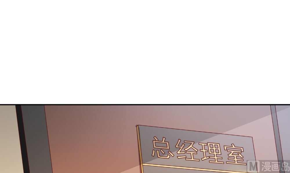 第131话 试探(1/2)-第131话