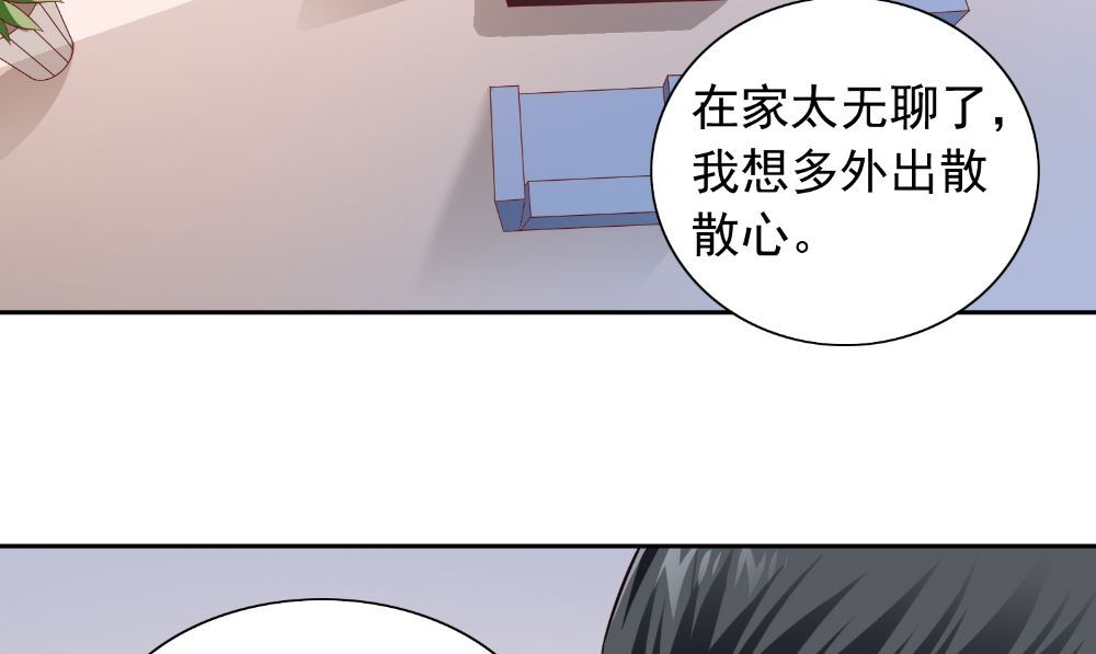 第131话 试探(1/2)-第131话