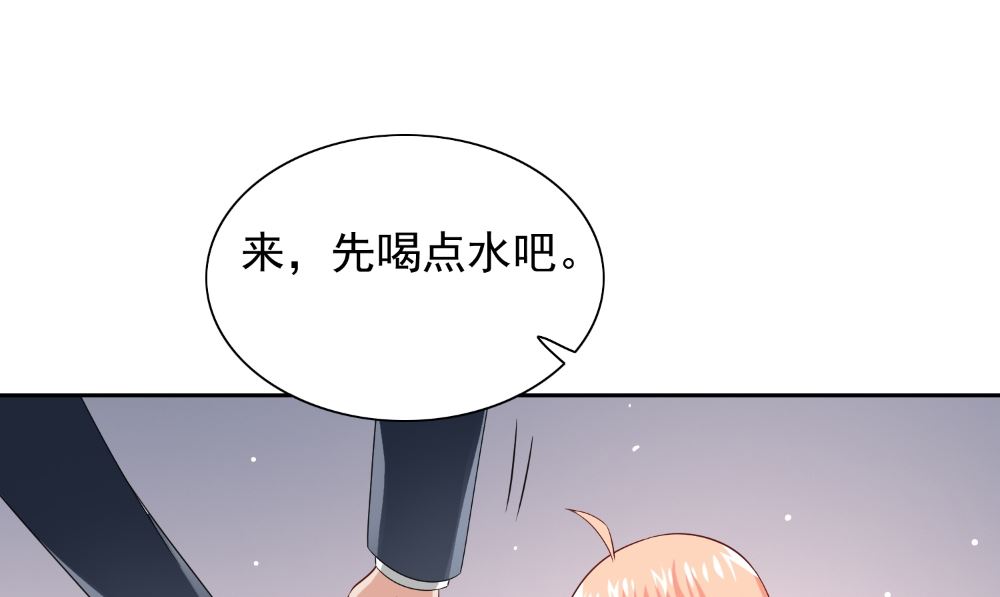 第131话 试探(1/2)-第131话