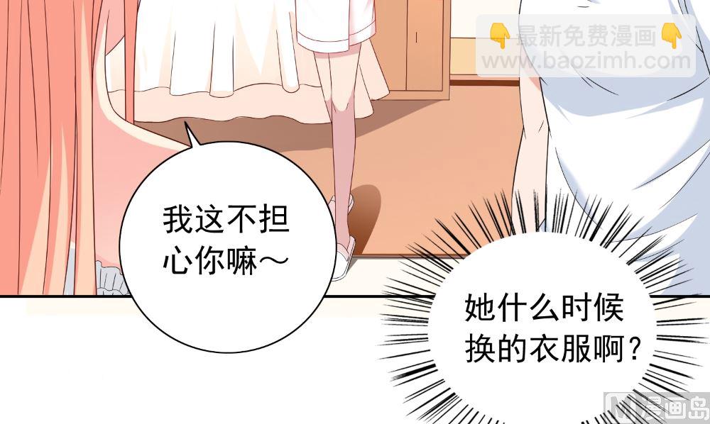 第131话 试探(1/2)-第131话