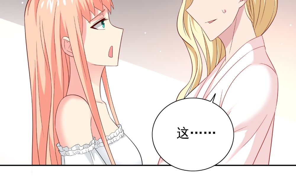 第131话 试探(1/2)-第131话