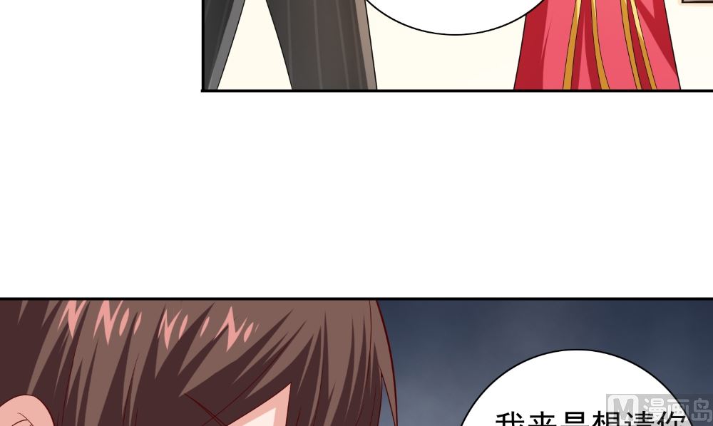 第133话 起床气(1/2)-第133话