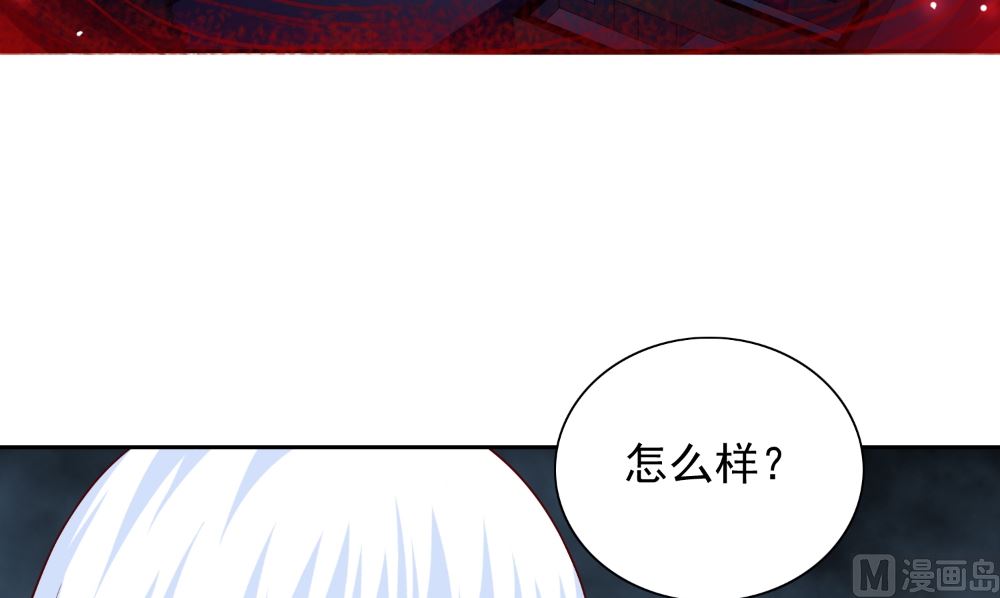 第135话 钢铁直男的自我修养(1/2)-第135话
