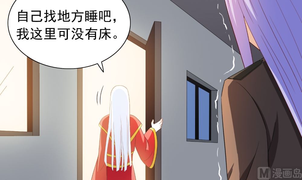 第135话 钢铁直男的自我修养(1/2)-第135话
