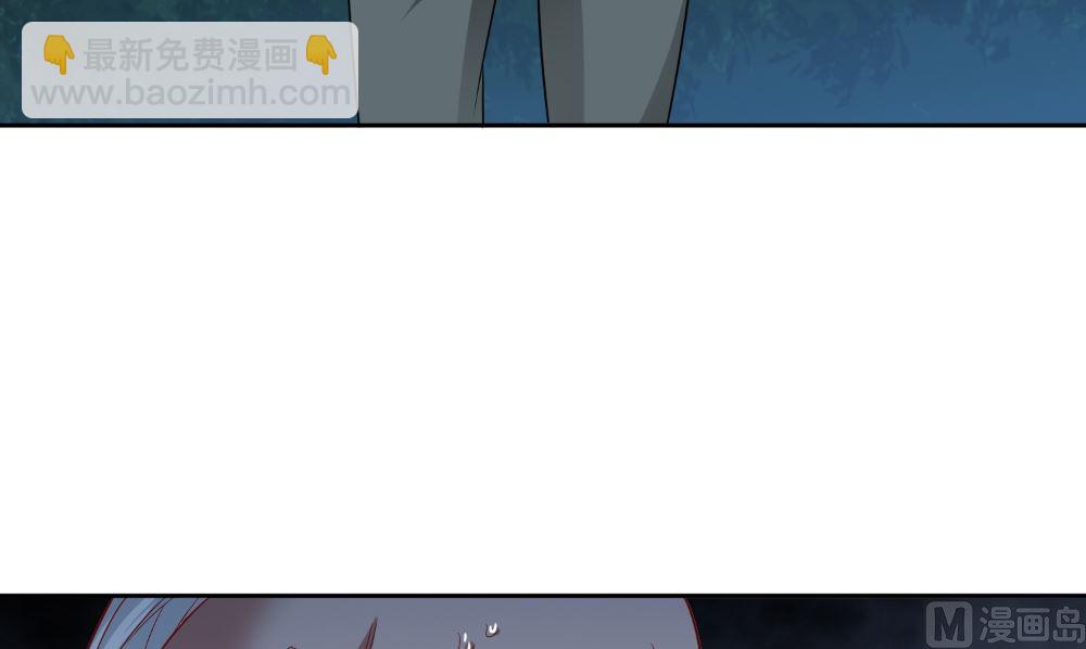 第137话 好久不见，师尊(1/2)-第137话
