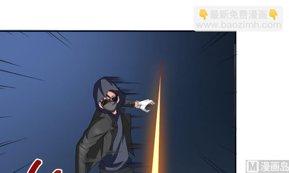 第137话 好久不见，师尊(1/2)-第137话