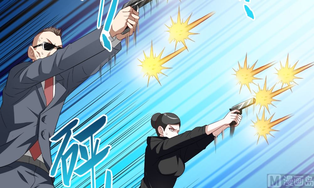 第137话 好久不见，师尊(1/2)-第137话