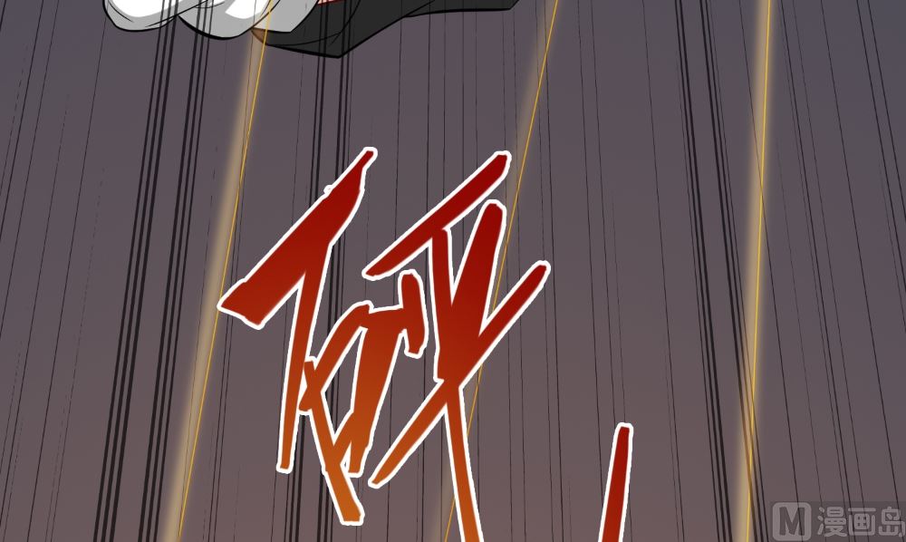 第137话 好久不见，师尊(1/2)-第137话