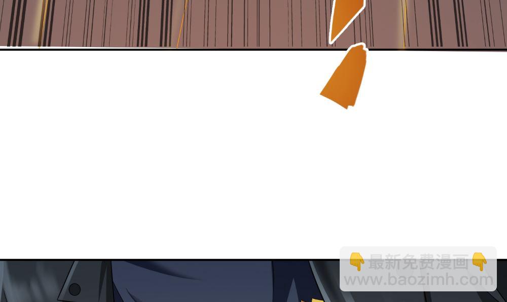 第137话 好久不见，师尊(1/2)-第137话