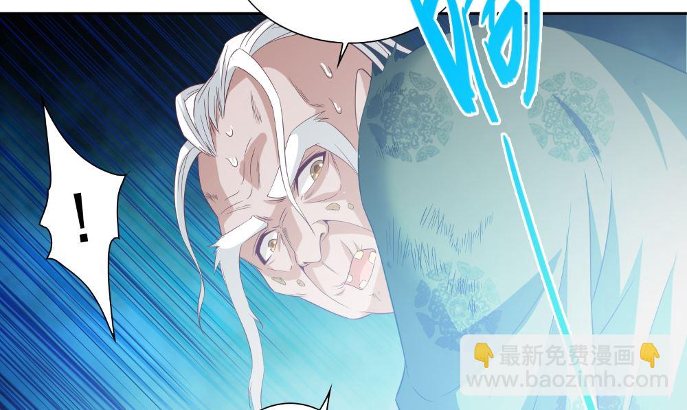第139话 算尽则死(1/2)-第139话