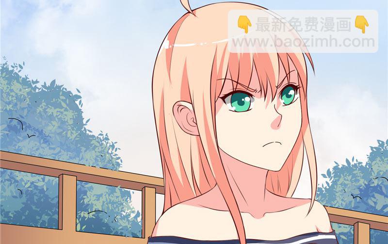 第15话 校园风波-第15话