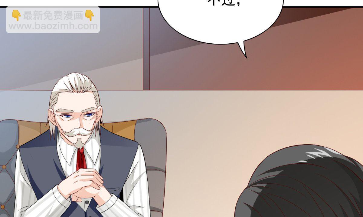 第141话 你终于回来了(1/2)-第141话