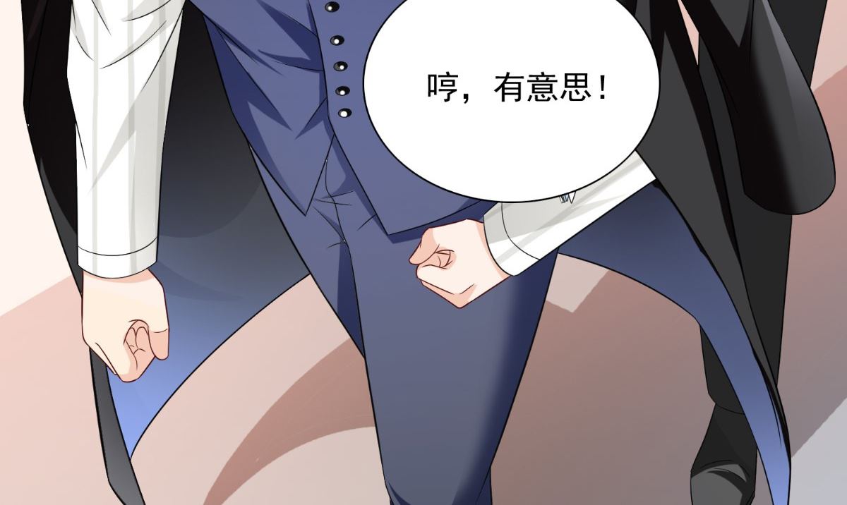 第141话 你终于回来了(1/2)-第141话