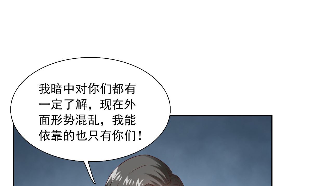 第143话 再问自杀(1/2)-第143话