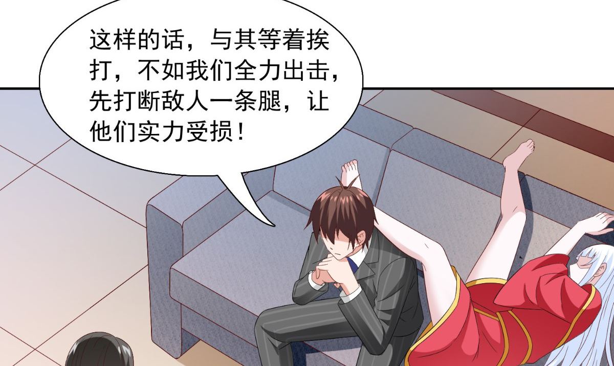 第143话 再问自杀(1/2)-第143话