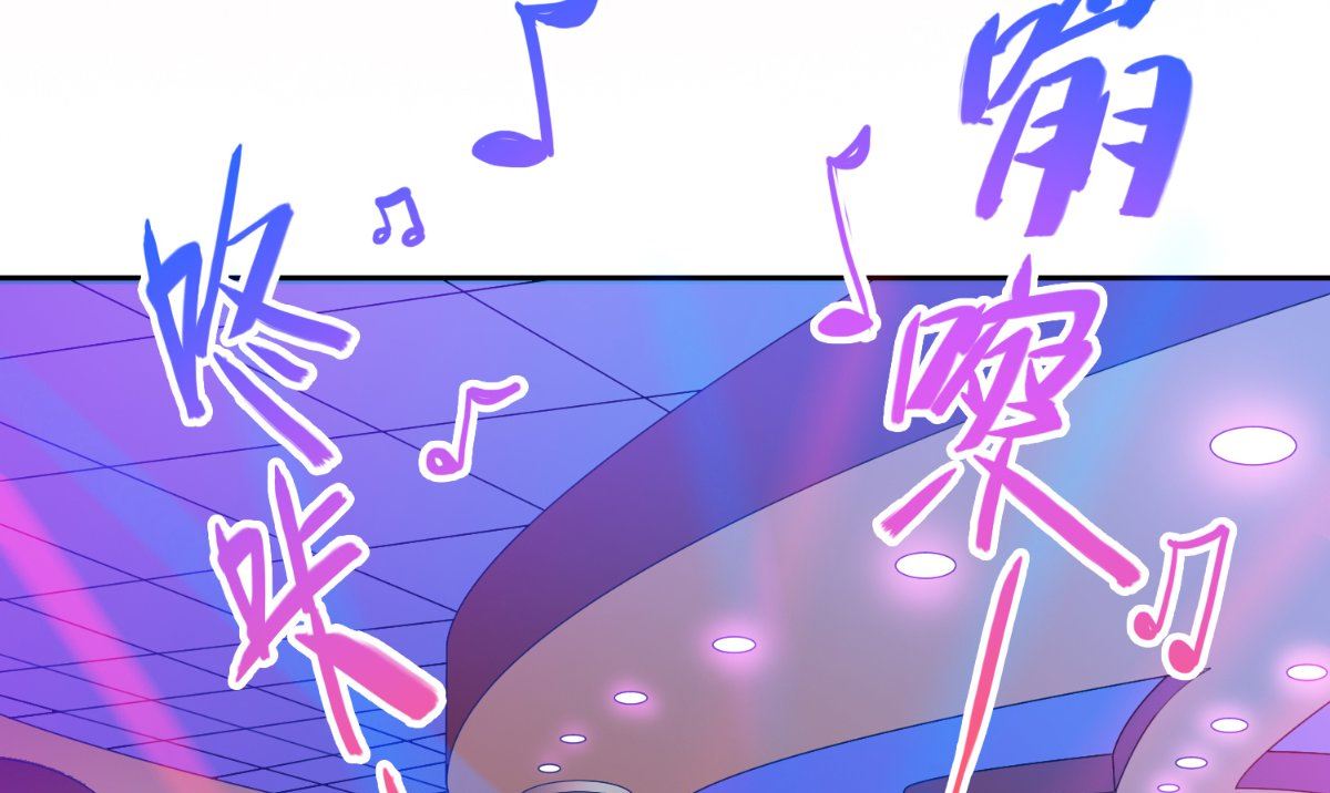 第143话 再问自杀(1/2)-第143话