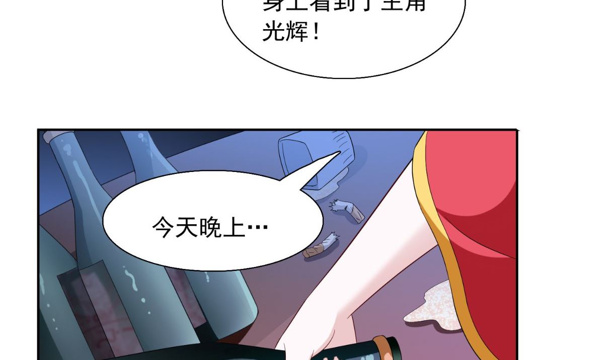 第143话 再问自杀(1/2)-第143话