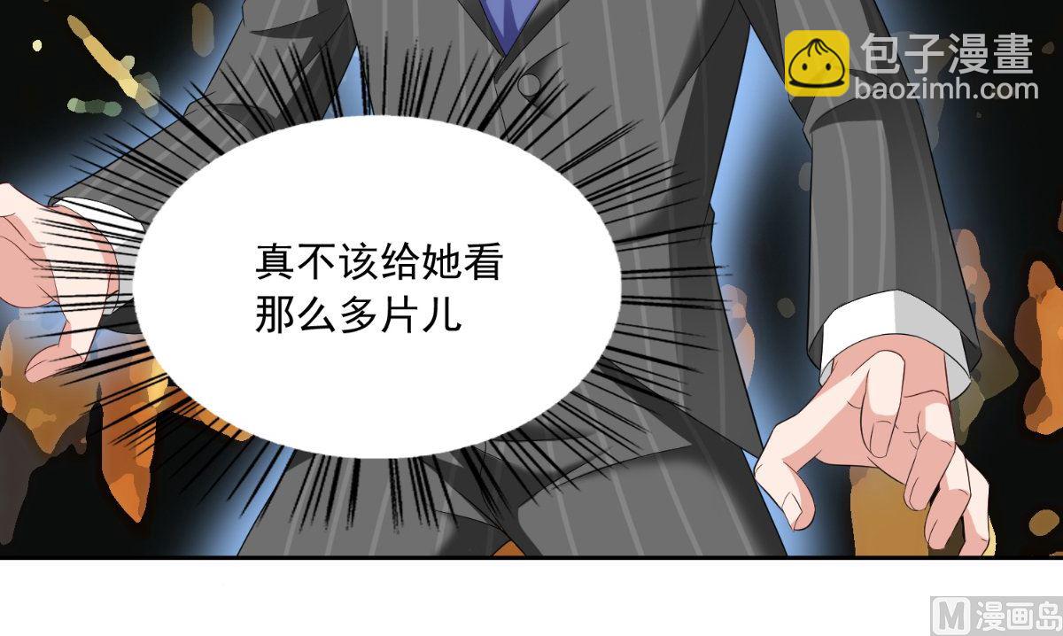 第143话 再问自杀(1/2)-第143话