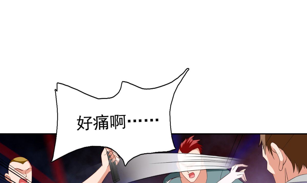 第143话 再问自杀(1/2)-第143话