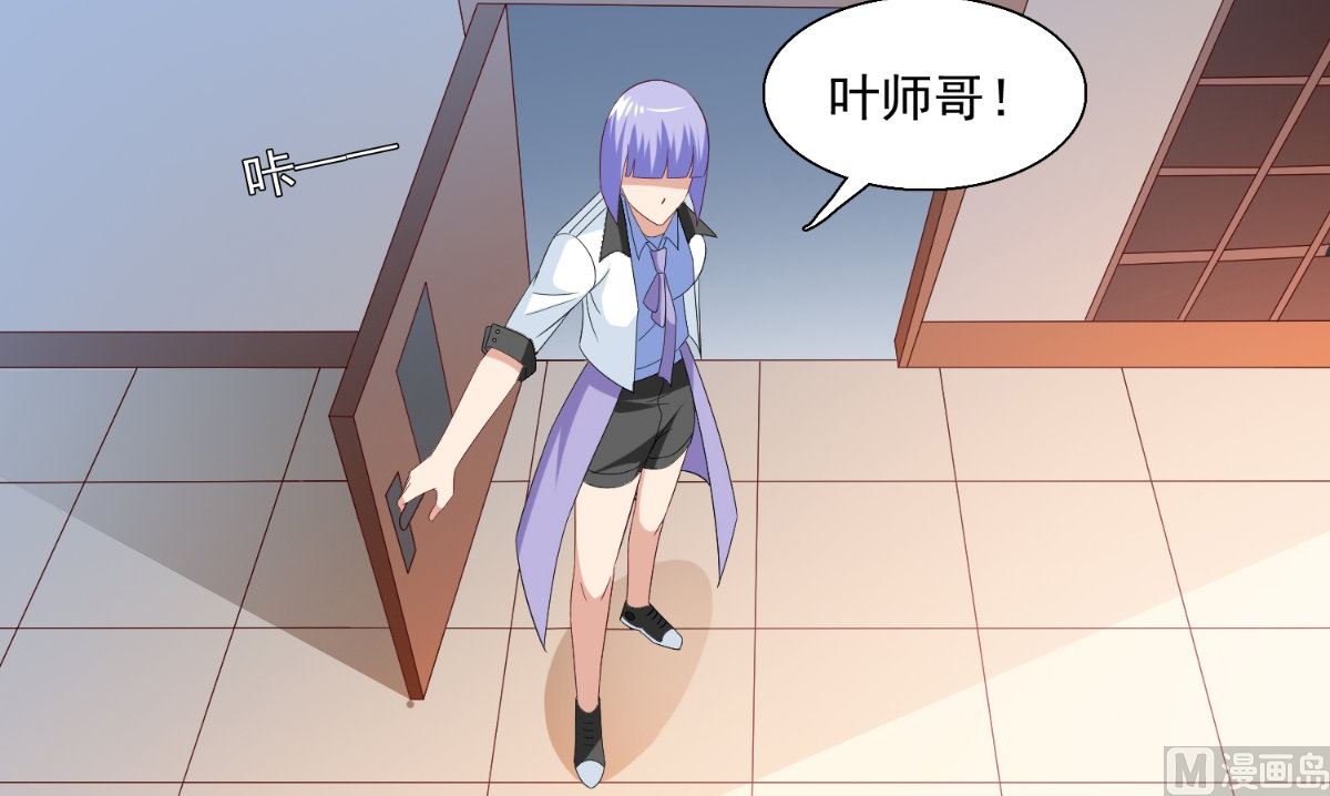 第143话 再问自杀(1/2)-第143话