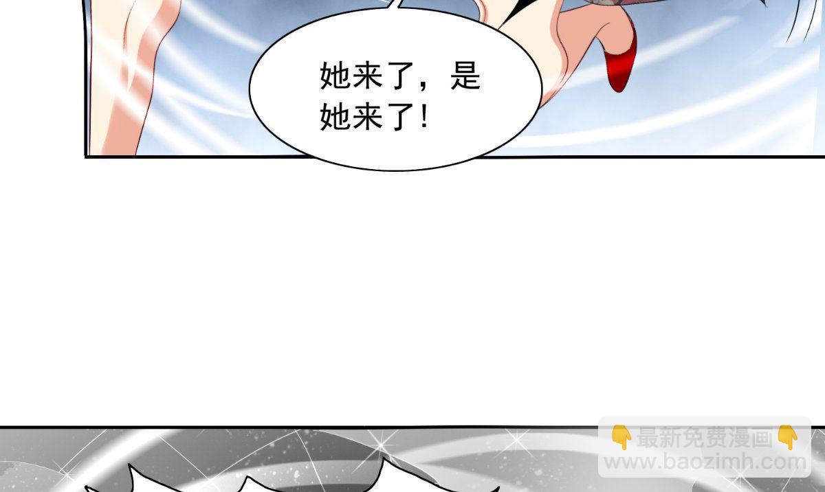 第145话 小恶魔(1/2)-第145话