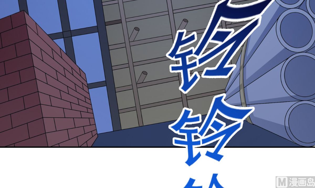 第145话 小恶魔(1/2)-第145话