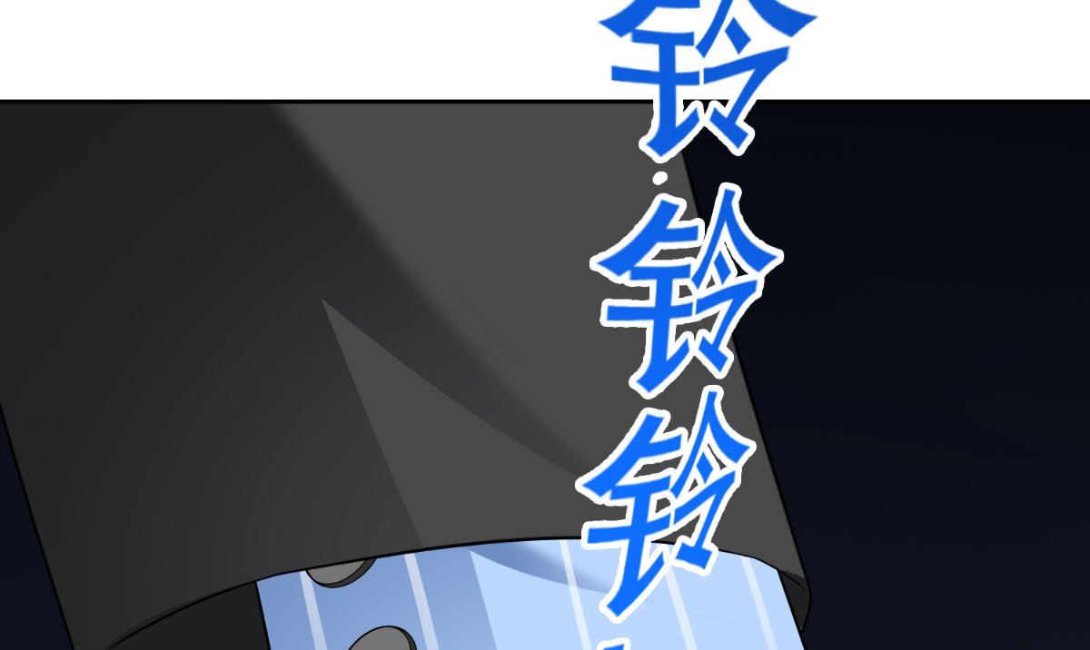 第145话 小恶魔(1/2)-第145话