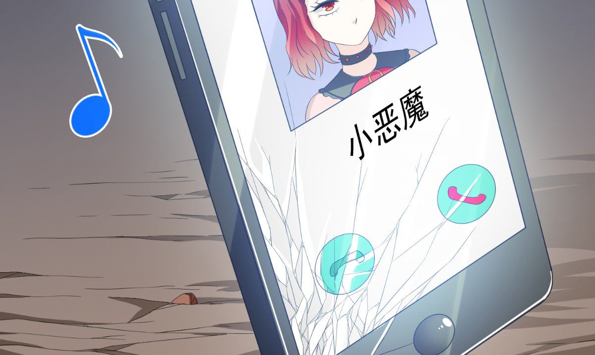 第145话 小恶魔(1/2)-第145话