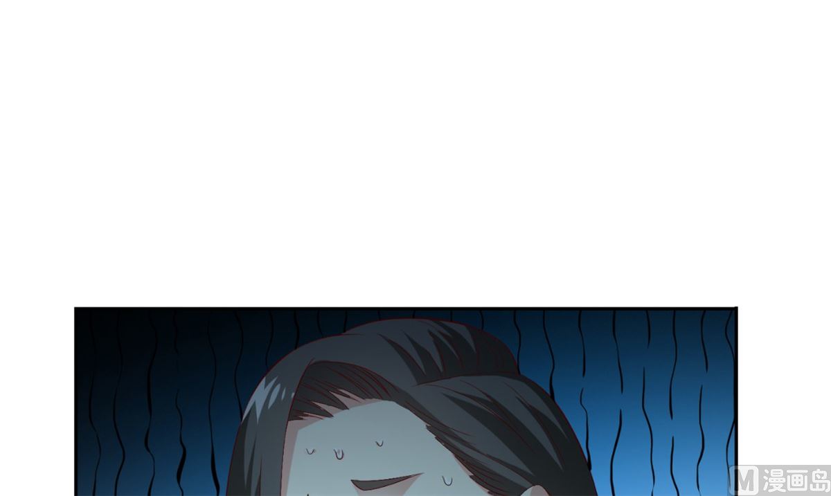 第147话 还以为你很厉害(1/2)-第147话