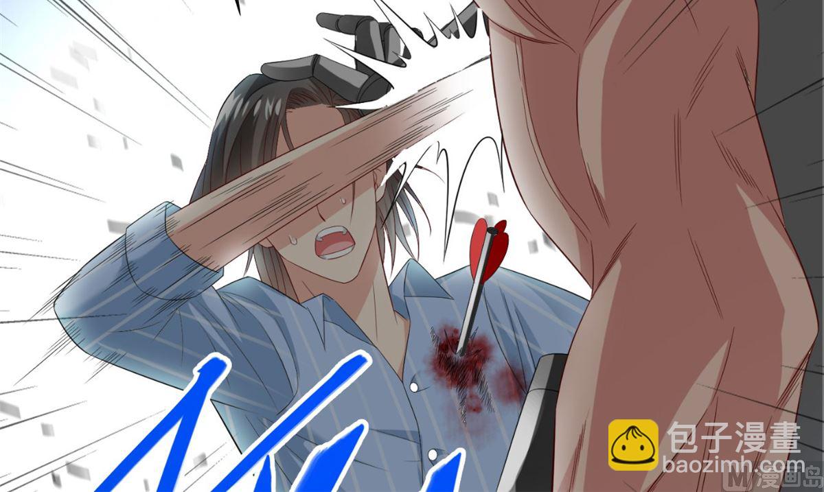 第149话 是否考虑合作(1/2)-第149话