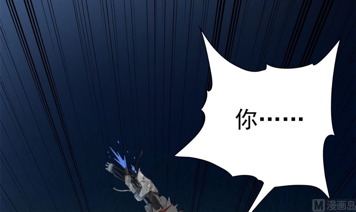 第149话 是否考虑合作(1/2)-第149话