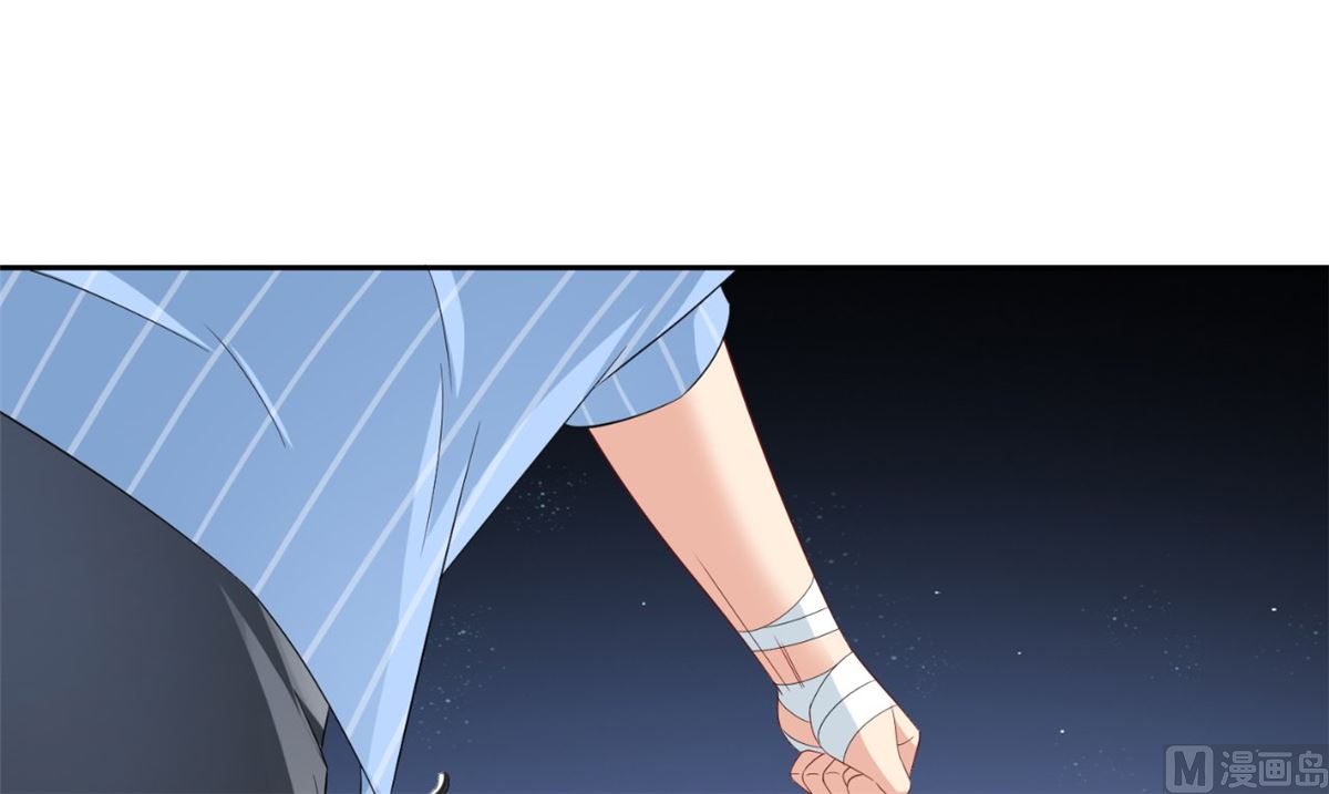 第149话 是否考虑合作(1/2)-第149话