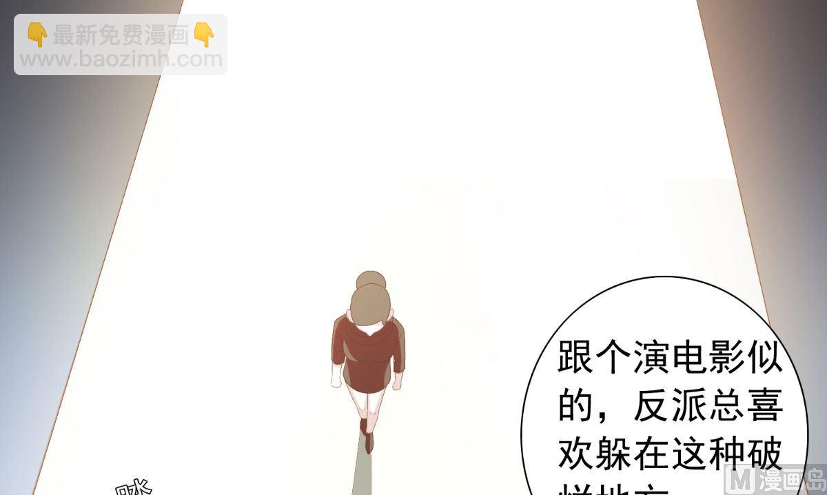 第151话 开过光的嘴(1/2)-第151话
