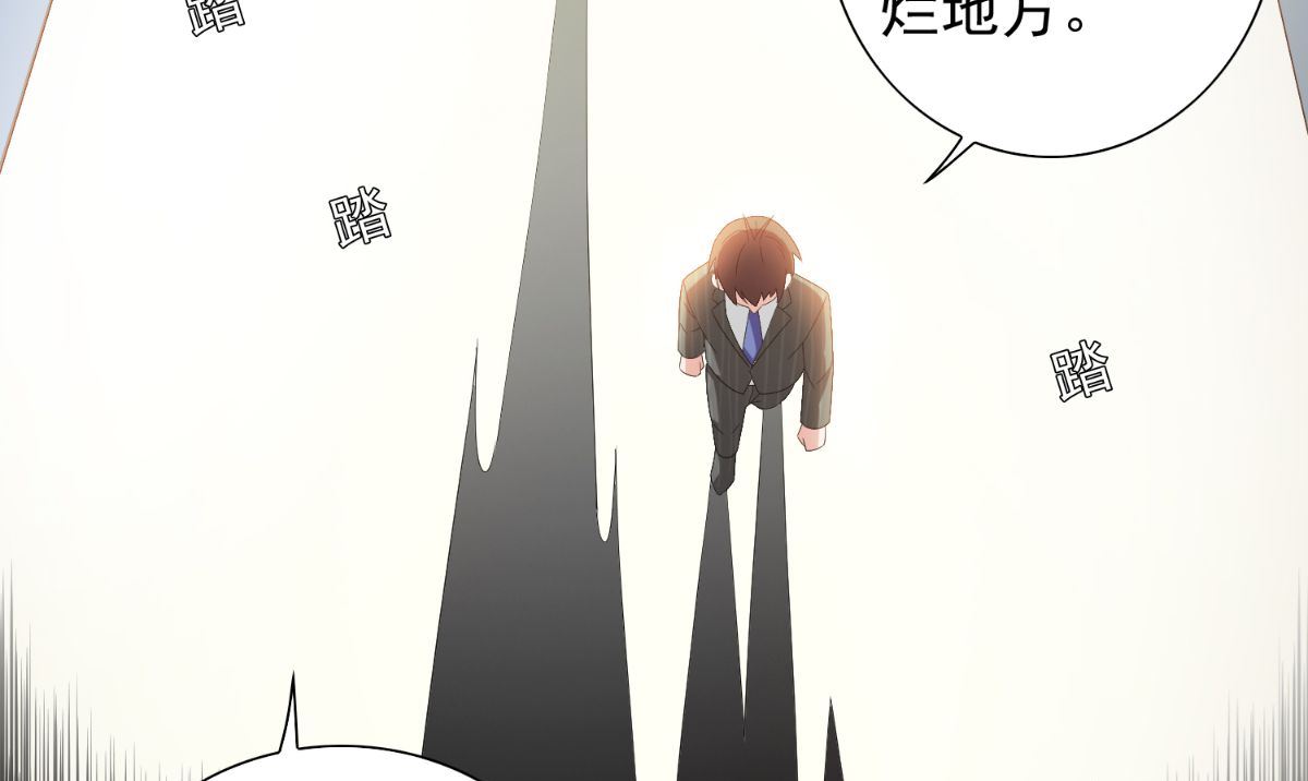 第151话 开过光的嘴(1/2)-第151话
