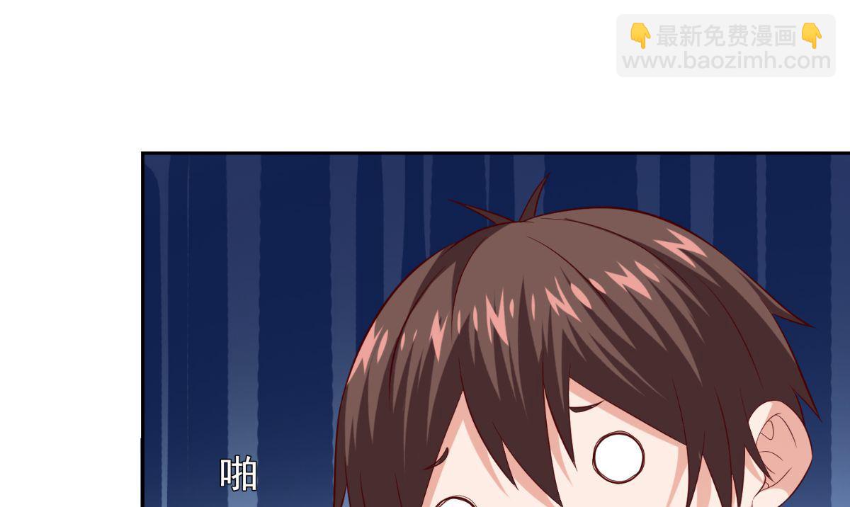 第151话 开过光的嘴(1/2)-第151话