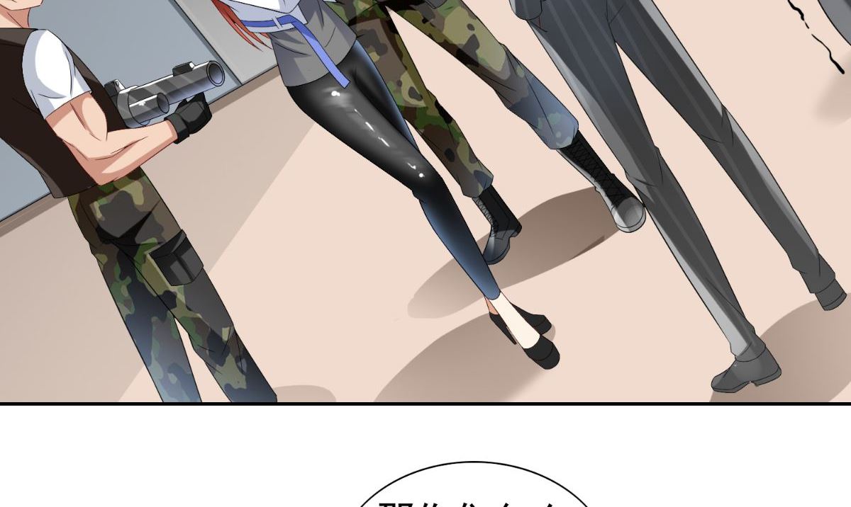 第151话 开过光的嘴(1/2)-第151话