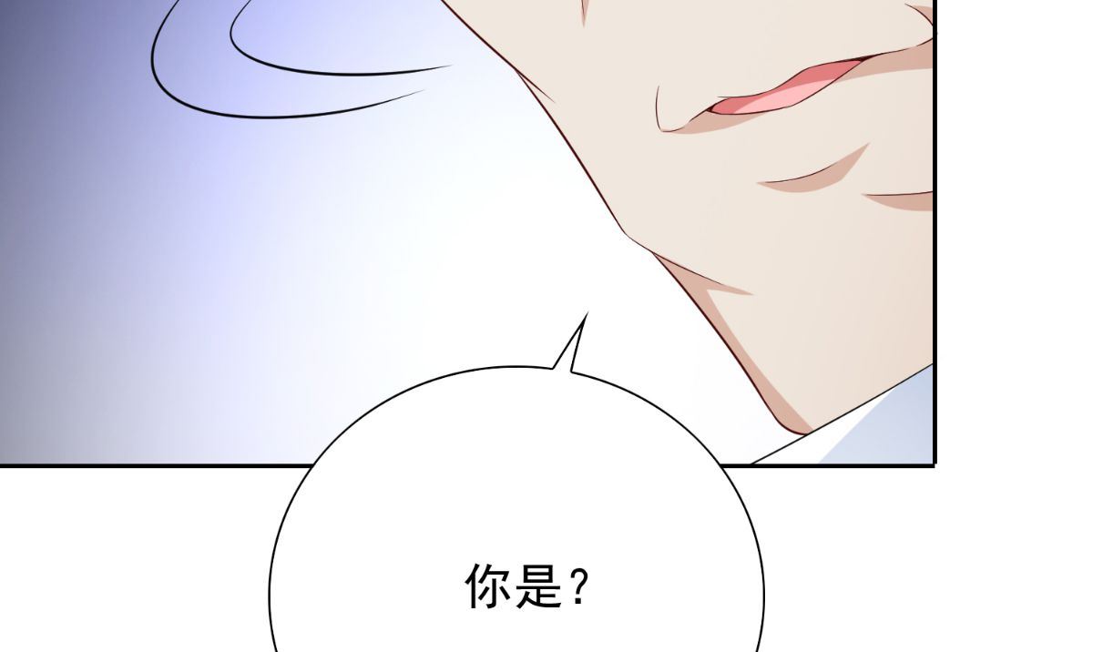第153话 叫爸爸就行了(1/2)-第153话