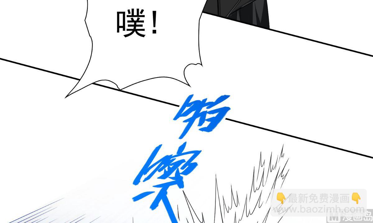第153话 叫爸爸就行了(1/2)-第153话