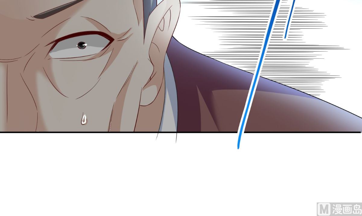 第153话 叫爸爸就行了(1/2)-第153话