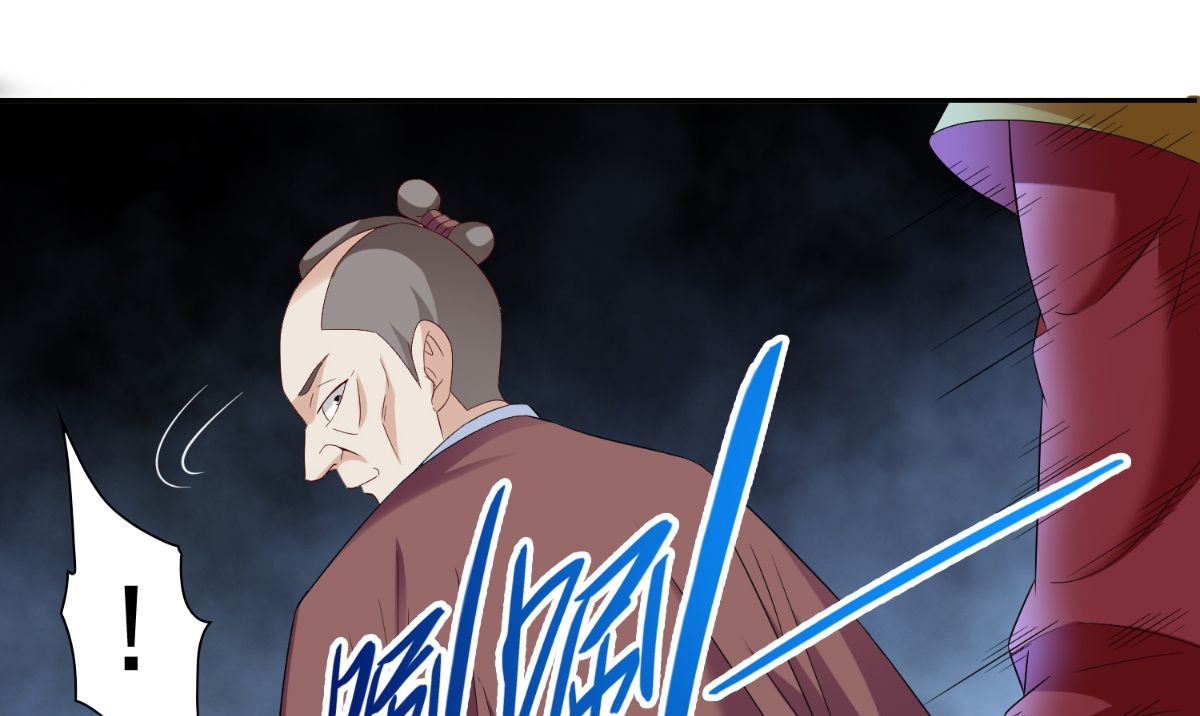 第153话 叫爸爸就行了(1/2)-第153话