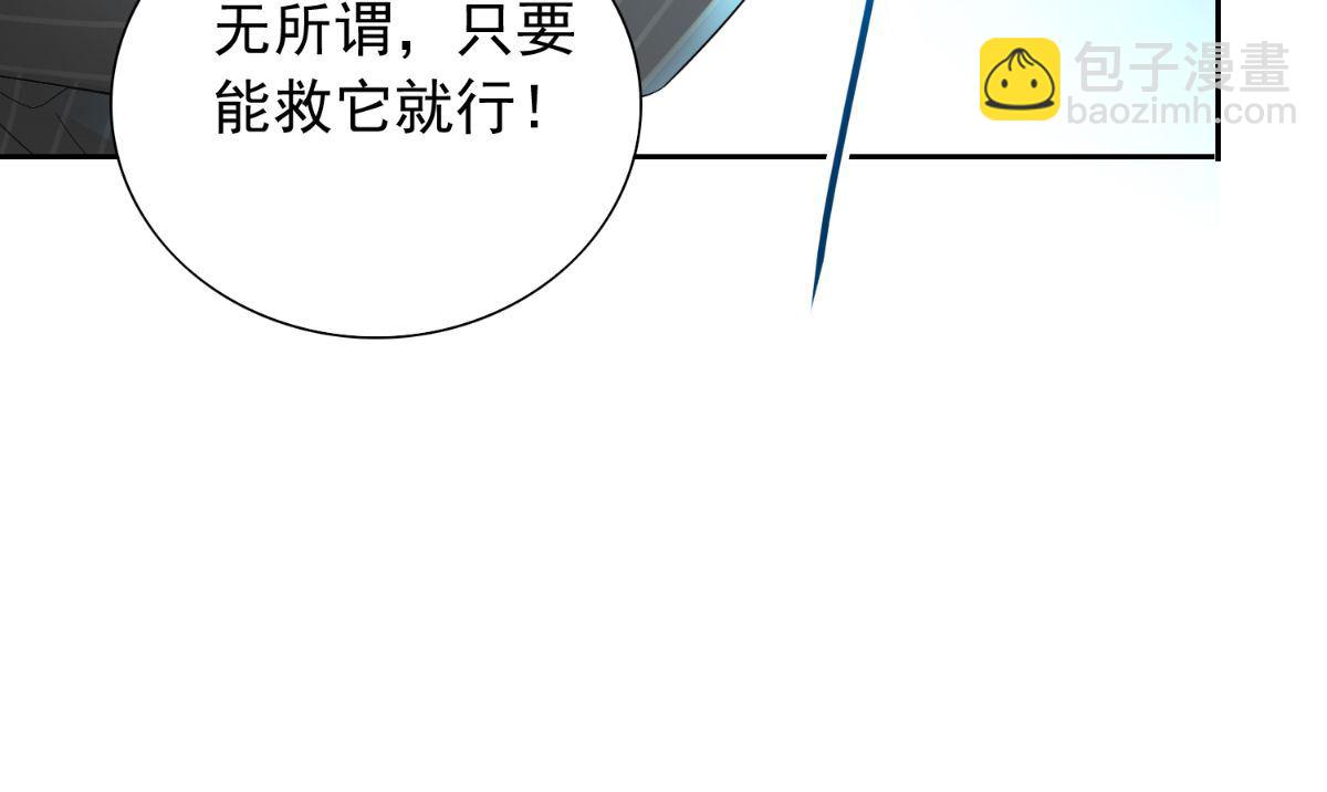 第155话 你是最差的一届(1/2)-第155话