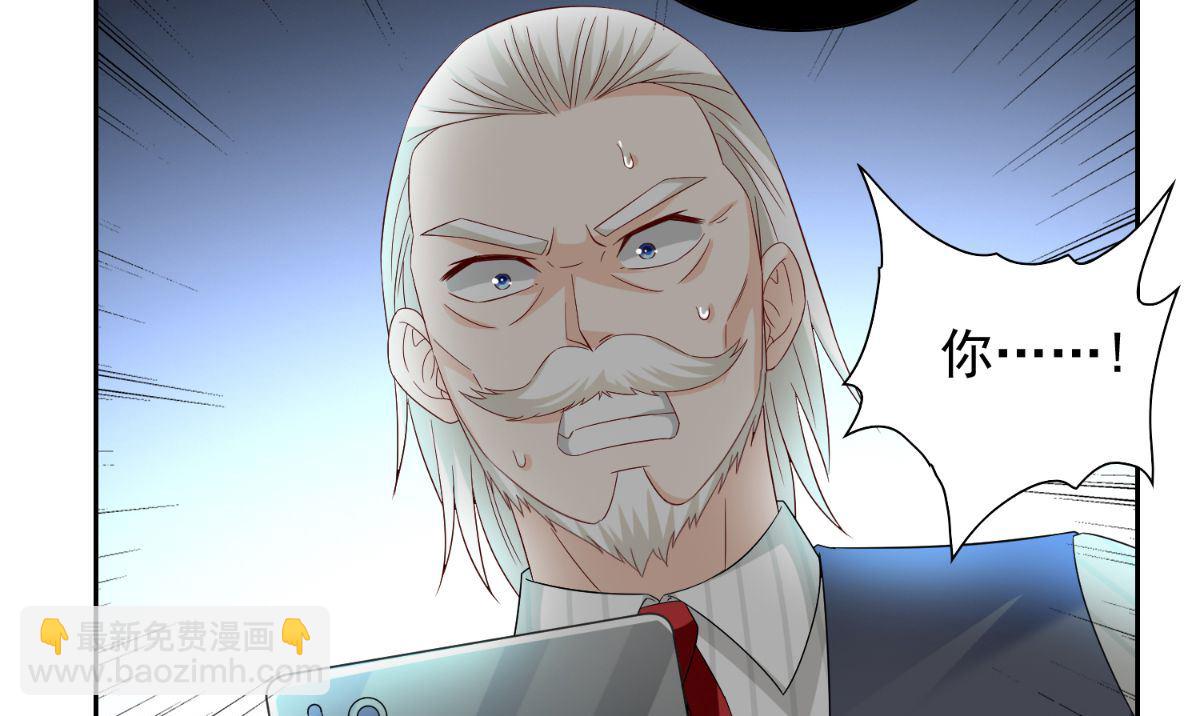 第155话 你是最差的一届(1/2)-第155话