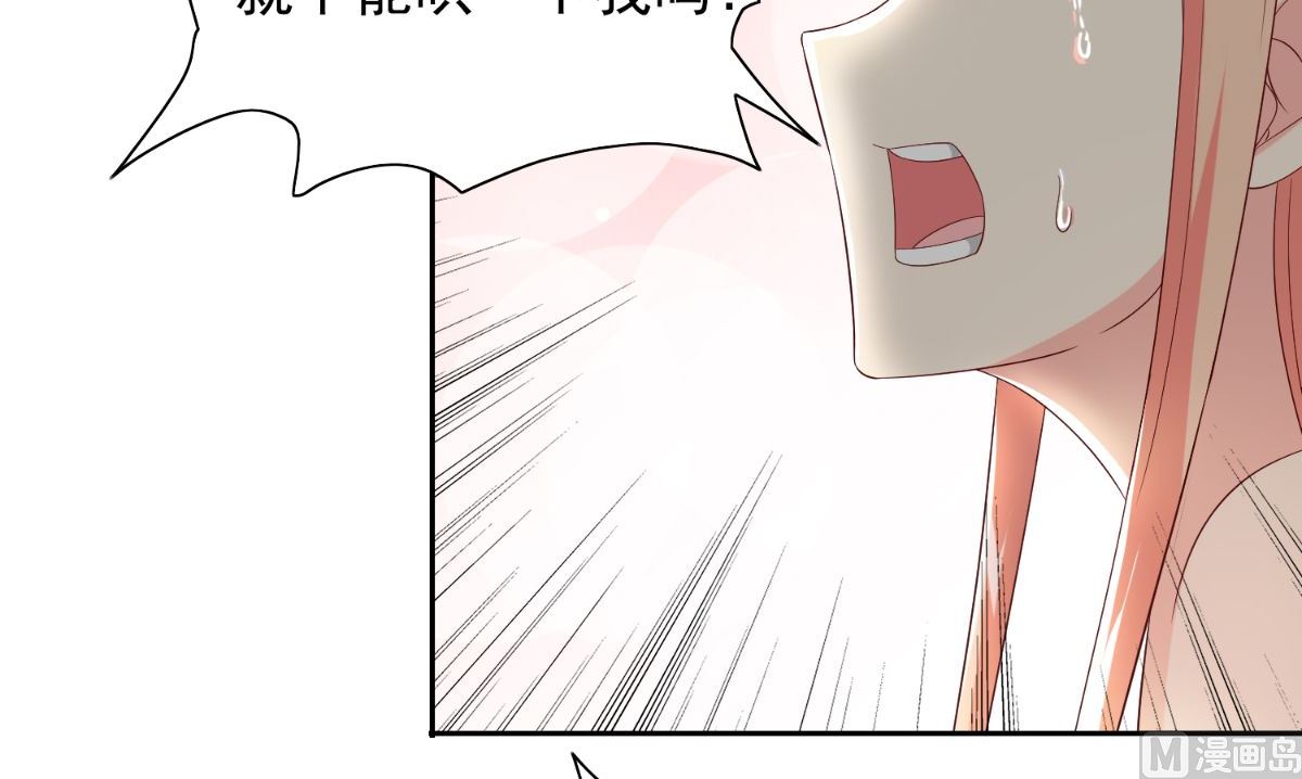 第157话 你必须活着回来(1/2)-第157话